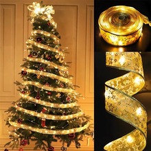 丝带灯串led绸缎灯圣诞彩带灯串圣诞树装饰彩灯双层烫金发光灯带