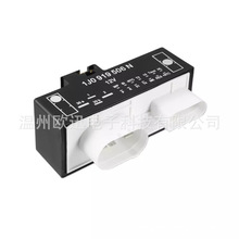 适用于大众高尔夫2002-2005 汽车散热器风扇控制模块 1J0919506N