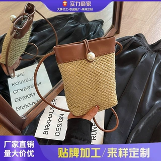 休闲潮草编包女度假沙滩休闲百搭法式复古手机包包时尚编织包潮
