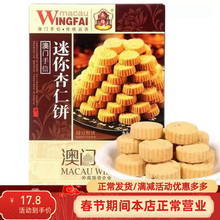 ���T���x����������b���ŏV�|�خaԭζ���y�k���Ҹ��c���e��ʳ