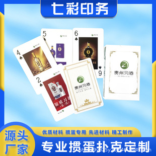 �S�����aӡˢ���y��о�������I�̄հ��ֶY���������������