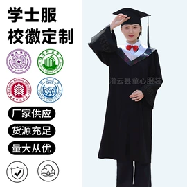 动漫服;其它JK;饰品配件