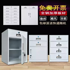 餐桌;桌类、茶几;餐椅