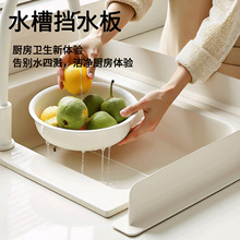 ϴ��ؓ�ˮ��Ӹ߷��Rˮ�N��ˮ�۸�ˮˮ�ط�ˮ�lϴ��̨��������ϴ