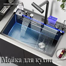 ����6.0�L�~�w���ٲ���Ļ304�N����Cˮ�ۆβ۔��@���P�ϴ����