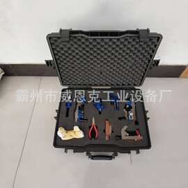 35KV电缆剥皮套装带电作业导线剥除器多用途器电缆头制作套装