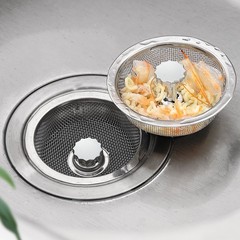 Universal Pool Drain Pipe Grate Cover Filter Odor Cover Stainless Steel Sink Garbage Filter Upgrade