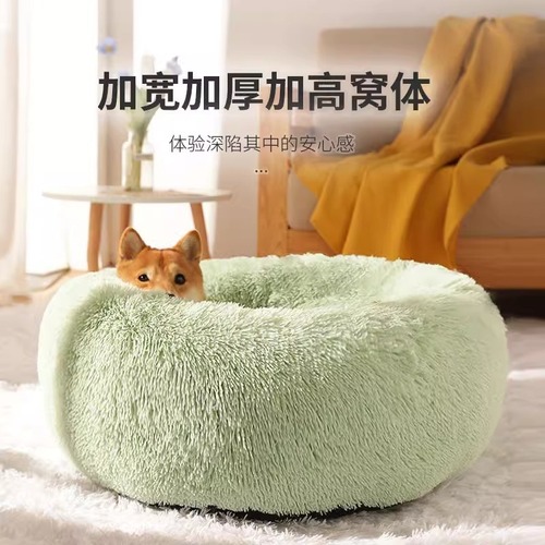 Dog Bed Cat Bed Winter Warm Four Seasons Universal Small Dog Pet Mat Large Dog Dog Sofa Teddy Sleep Bed