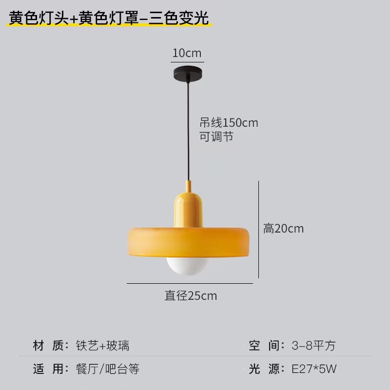 Lámpara de vidrio de colores nórdica creativa simple mesa de comedor moderna dormitorio bar hotel cabezal de cama candelabro colorido comedor