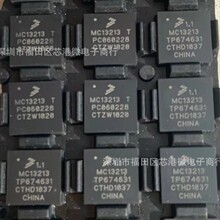 MC13213 MC13211 MC13212 MC13214 ��Ƶ�շ���IC WIFIоƬ