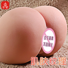 Long-lasting love: Men's realistic airplane-cup replica with a big, sculpted butt—half-body silicone doll for adult pleasure and intimate play toys