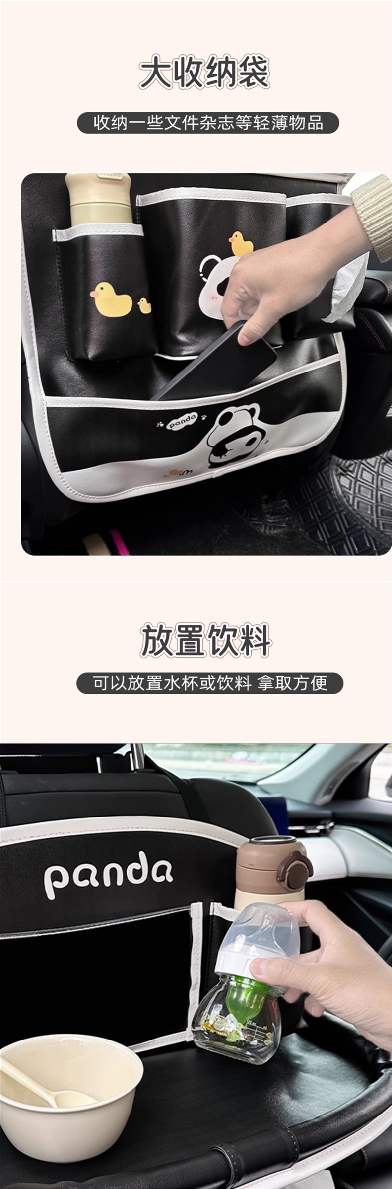 Car Seat Back Organizer Storage Bag Hanging Bag Car Rear Seat Small Table Dining Table Multifunctional Storage Bag