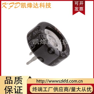 �������EECF5R5U473 ������� 0.047F 5.5V 13*9.5MM 5.5V0.047F