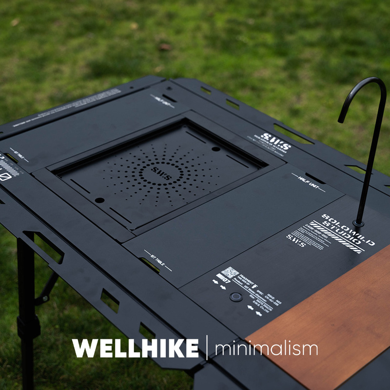 WELLHIKE 屋外 SWS Yunchi 5 ユニット IGT テーブル多機能折りたたみアルミニウム合金高さ調節可能なテーブル|undefined