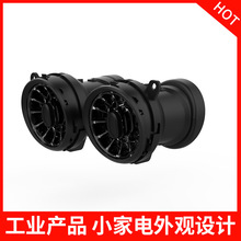 江门工业设计 ID外观设计 产品设计 电子产品外观设计 ID产品设计