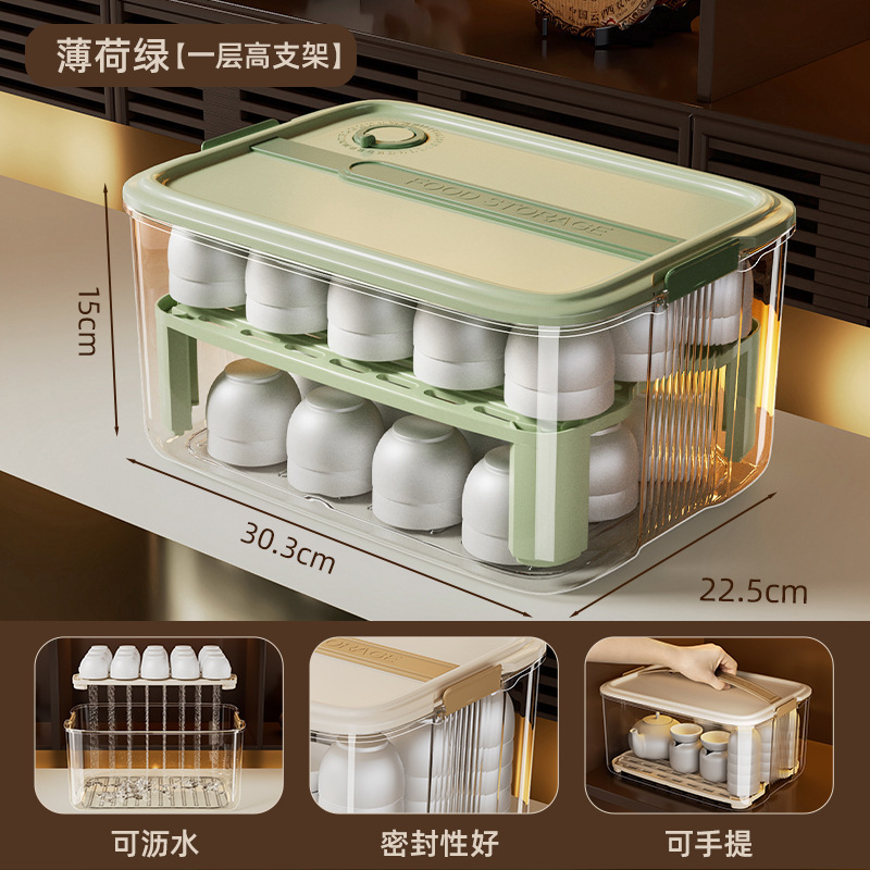 茶具茶杯收纳盒防尘透明放装杯子置物架功夫茶壶酒杯带盖橱柜整理|undefined