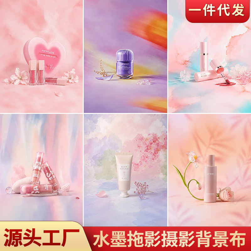 Ink texture photography backdrop, creative atmosphere, still life product photo props, colorful gradient shooting scene Ink texture photography backdrop, creative atmosphere, still life product photo props, colorful gradient shooting scene