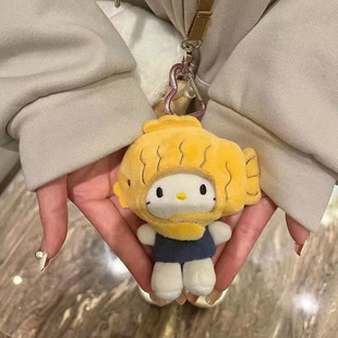 DIY Snapper Burned Head Cover Kt Cat Plush Pendant Ins Cute Cartoon Keychain Bag Hanging Doll Doll