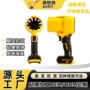 大功率工业无刷暴风吹风机