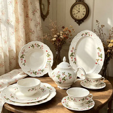 �GɫҰ��ݮ��ʽ��@�L���ȱ�������踡����Ʒ�P���P�մɲ;����b