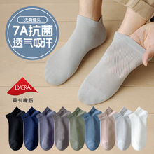 �����m����ʿ��������������m7A��������m�м�ɫ�W�۶�Ͳ���m