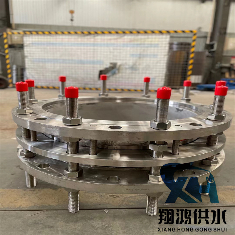 大口径C2F双法兰传力接头VSSJAF-2蒸汽传力接头全新耐磨防腐