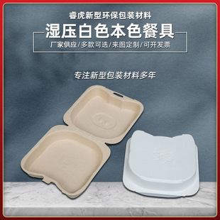 �S�ҹ��� ���b��Ʒ���Эh���ɽ��⾫���ɉ��񉺼��ܰ�ɫ��ɫ�;�