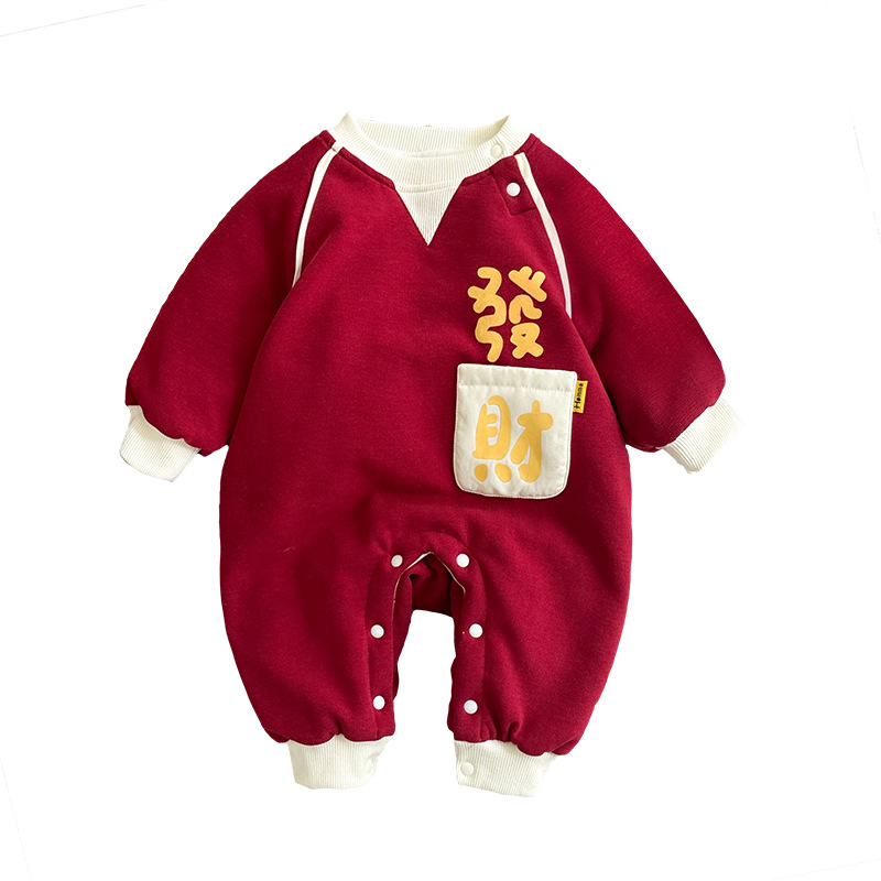 2024 nuevo bebé de invierno, estilo occidental, bolsillo rico, bebé grueso, cálido, cómodo, suave, una pieza, chaqueta acolchada de algodón