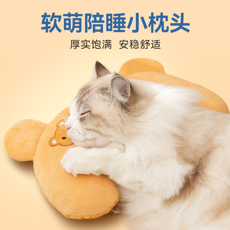 Perro especial mascota Four Seasons universal de dibujos animados transpirable bordado almohada en forma de U gato almohada para dormir suministros al por mayor