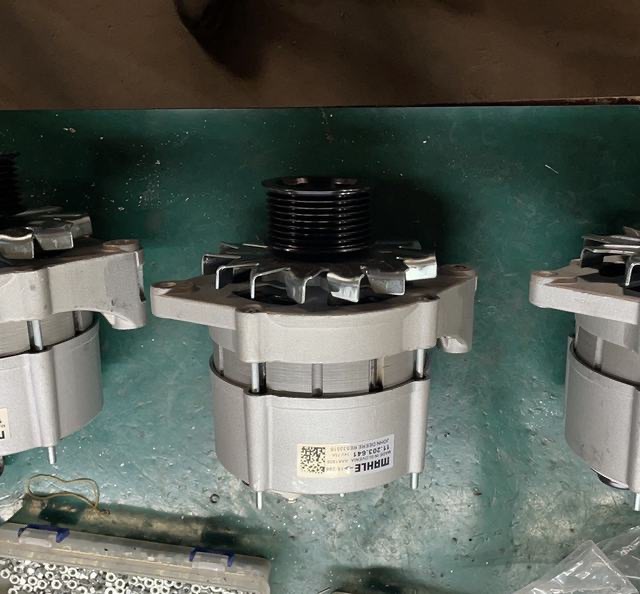 Applicable to John Deere 2630 tractor generator RE533516 generator AAK1808 generator