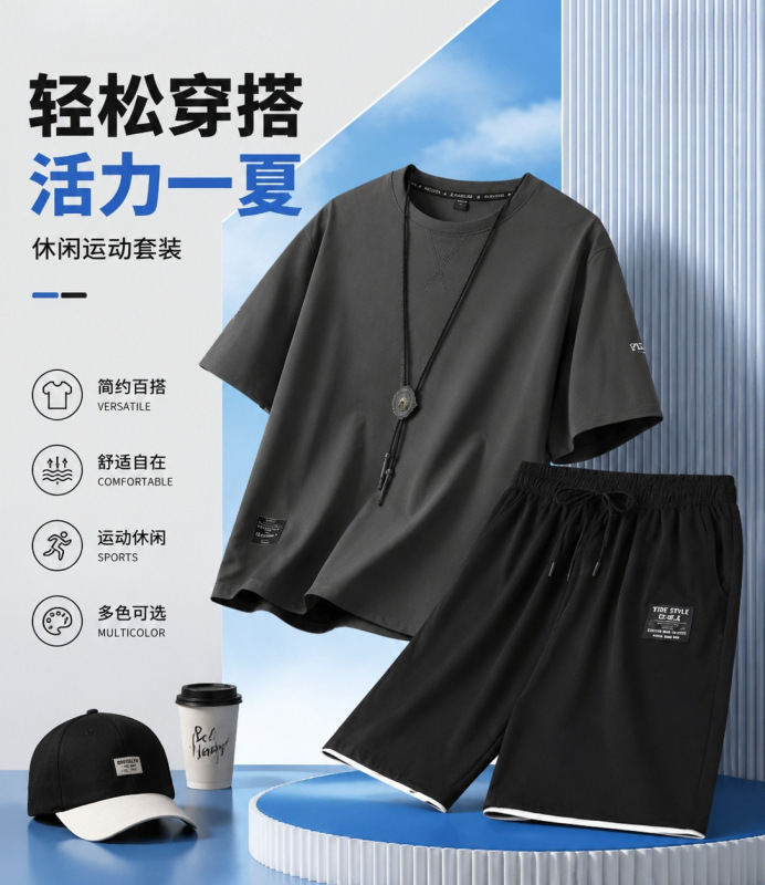 Men's Summer Pure Cotton Short-Sleeved Shorts, Casual Sports Suit, Loose Running and Fitness Two-Piece Set