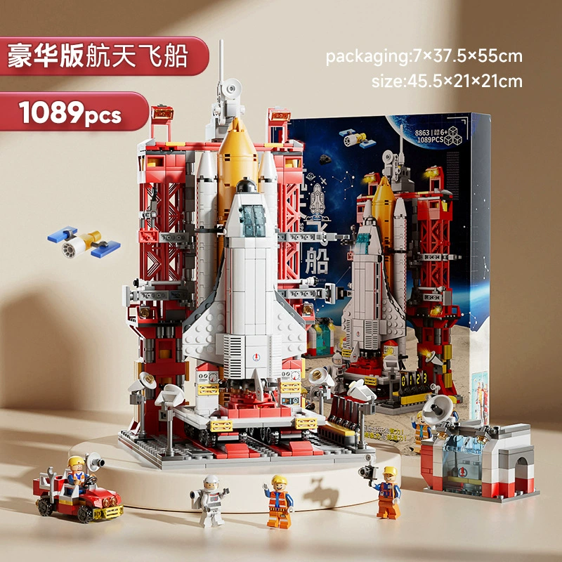 Строительные блоки (Lego) космическая серия, 107–4392 деталей, наборы подарочные ракета и станция