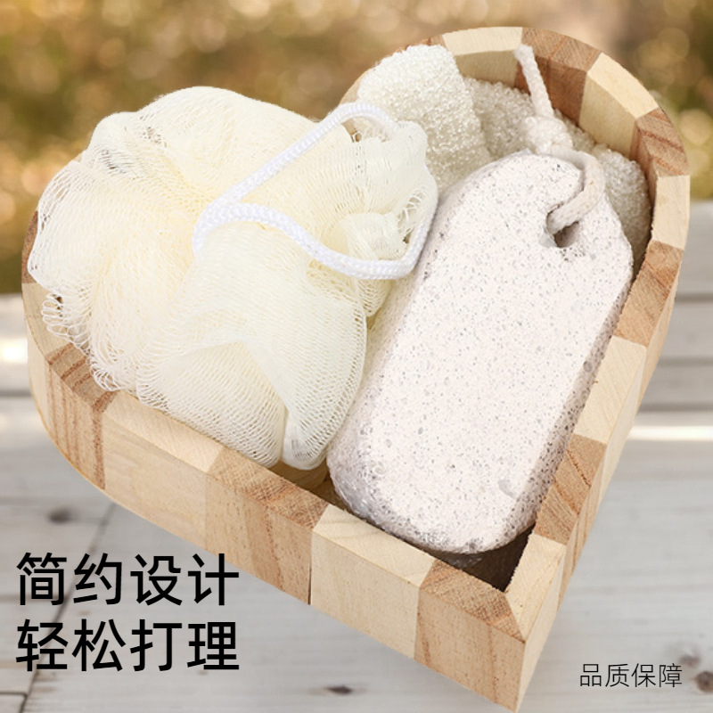 新款心形盒子沐浴套装沐浴手套磨脚石沐浴球三件套便携旅行套装