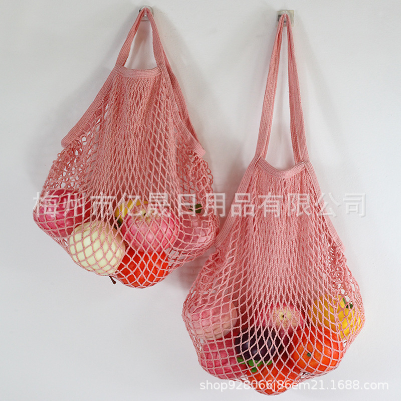 全綿網袋果物野菜編み網袋環境保護ショッピングバッグビーチ漁網バッグ編み網袋ビーチバッグ|undefined