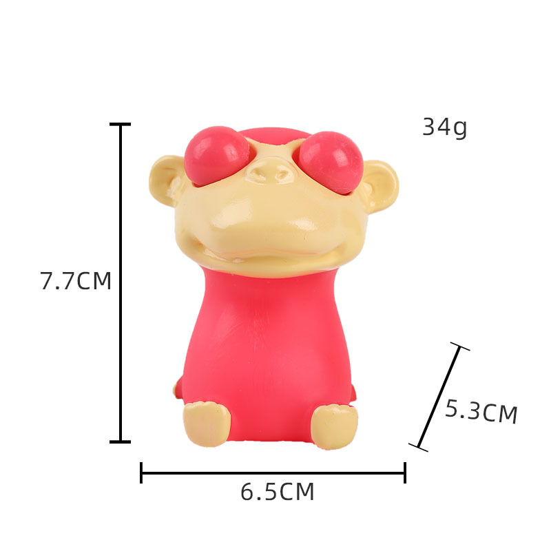 눈을 가늘게 뜨고 있는 원숭이 [빨간색]