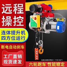 220v�o���b�� �๦���B�w�����C380v��P�C1�� ���õ��C����܇