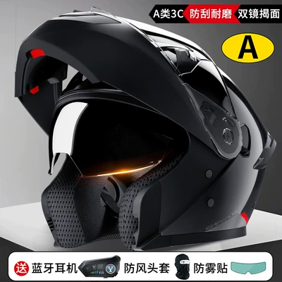 Motorcycle Helmet Headset – with Detachable Visor, Winter Built-In - obsidian-black-includes-bluetooth-visor-anti-fog-film-new-national-standard-class-a-double-mirror-flip-up-helmet-bluetooth-compatible-lsuitable-for-head-circumference-59-60cm