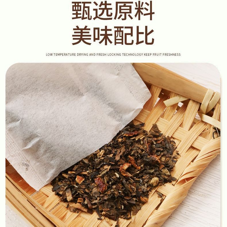 Kudzu Root and Cassia Seed Bagged Tea, Substitute Tea, Convenience Food, Manufacturer Customization, Source Processing