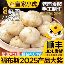 �ʼ�С������С�\���ֹ������r����Ӽ�ͥ��ͯ��Ͱ��Ʒ��ʳ���l