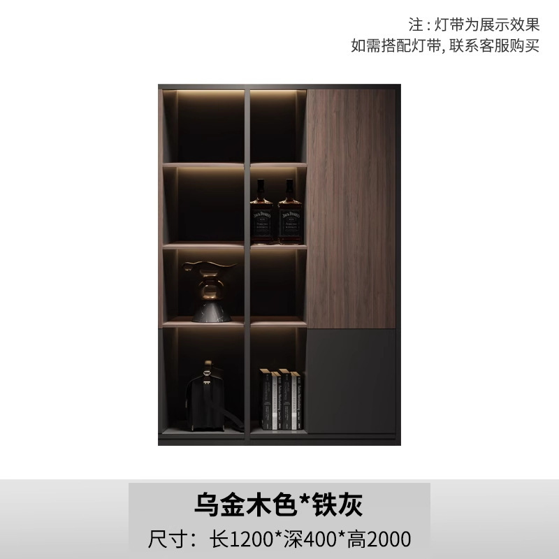 軽量高級オフィスファイルキャビネット無垢材データキャビネット床置きデータ収納キャビネット壁掛けハイキャビネットボス背景キャビネット|undefined
