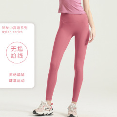 New style spandex fabric yoga pants lulu running fitness pants high waist elastic buttocks lifting sports nine-tenths pants 