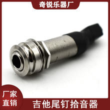 ľ����ʰ���� β�ʰ���� �ŵ����{ľ����ʰ������������������l