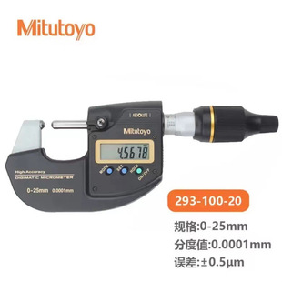 Japan Sanfeng MITUTOYO Digital Display Outer Diameter 293-100-20(0-25*0.0001)