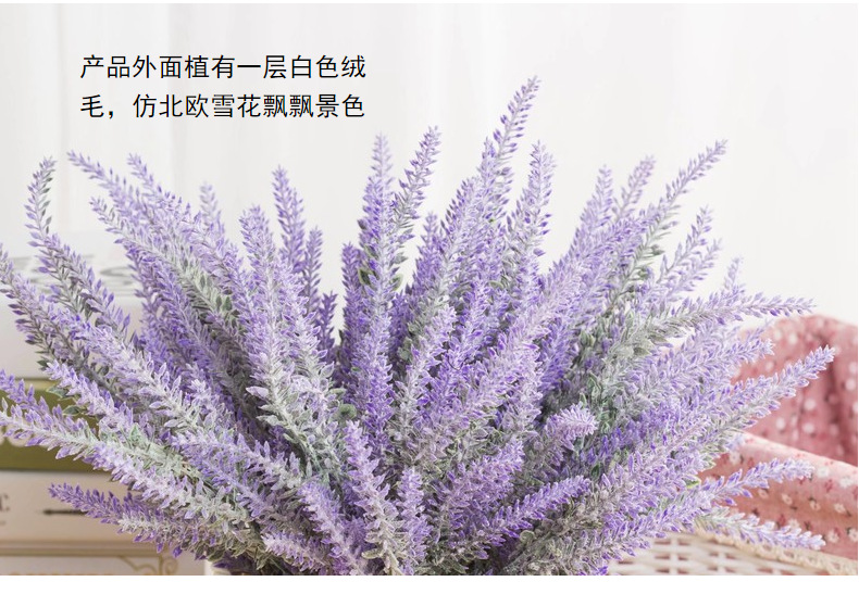 麦穗5叉植绒薰衣草仿真家居装饰植绒仿真植物人造花束仿真花批发详情8