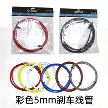 ��ɫ����܇5mm�x܇����3��5��10�״��b���b��·܇ɽ��܇�x܇����