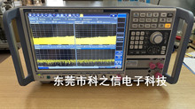 收购租售R&S/罗德与施瓦茨 FSW85 FSW50 FSW67频谱分析仪