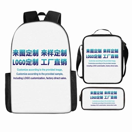 其他学生包袋;笔袋;中大学生书包