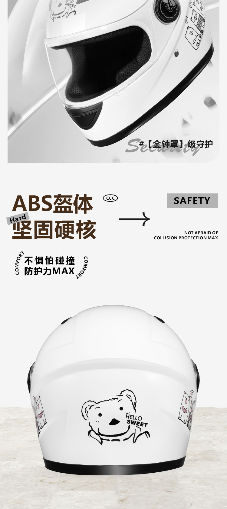 3C Certified New National Standard Autumn and Winter Warm-Weather Electric Vehicle Safety Helmet for Men and Women, All-Season Electric Motorcycle Full-Face Helmet