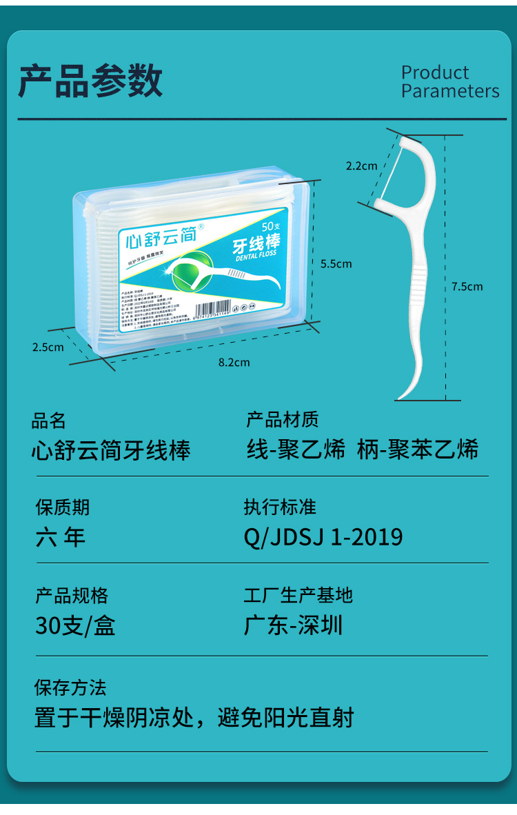 详_06.jpg