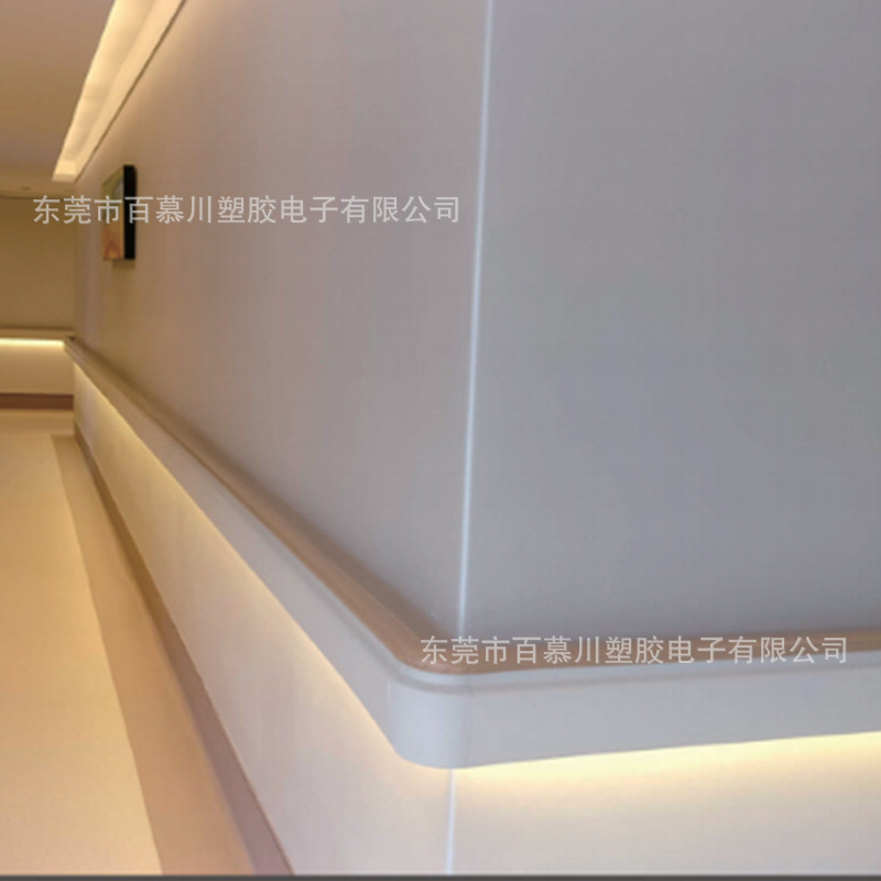 医院走廊扶手老年人防摔扶手pet楼梯把手PVC过道安全扶手医用